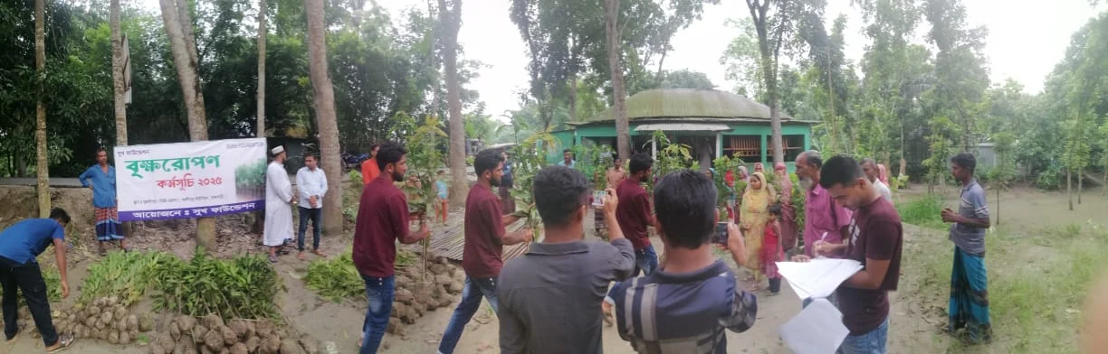 Youth in Action | Tree Plantation Program